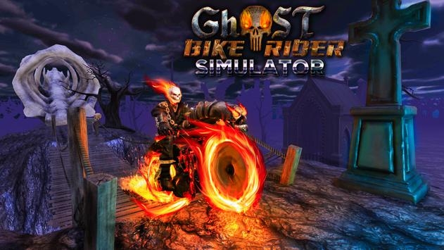 恶灵骑士GhostRider