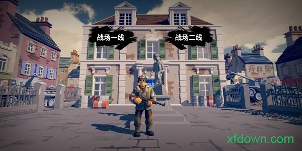 梦回战场 梦回战场