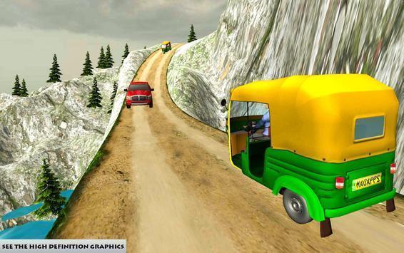 山地自动人力车游戏下载-山地自动人力车游戏完整版最新下载