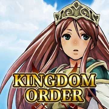 争夺国家王国指令Kingdom Order