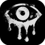 恐怖之眼破解版(Eyes - The Horror Game)