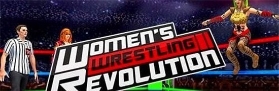 男女摔跤大乱斗Women Wrestling Revolution Real