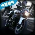 炸街模拟器Xtreme Motorbikes