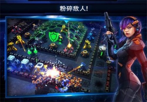 终极太空战斗Galaxy Control