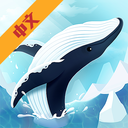 深海水族馆Tap Tap Fish