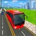 公共巴士司机教练Ultimate Bus Coach Driving Simul