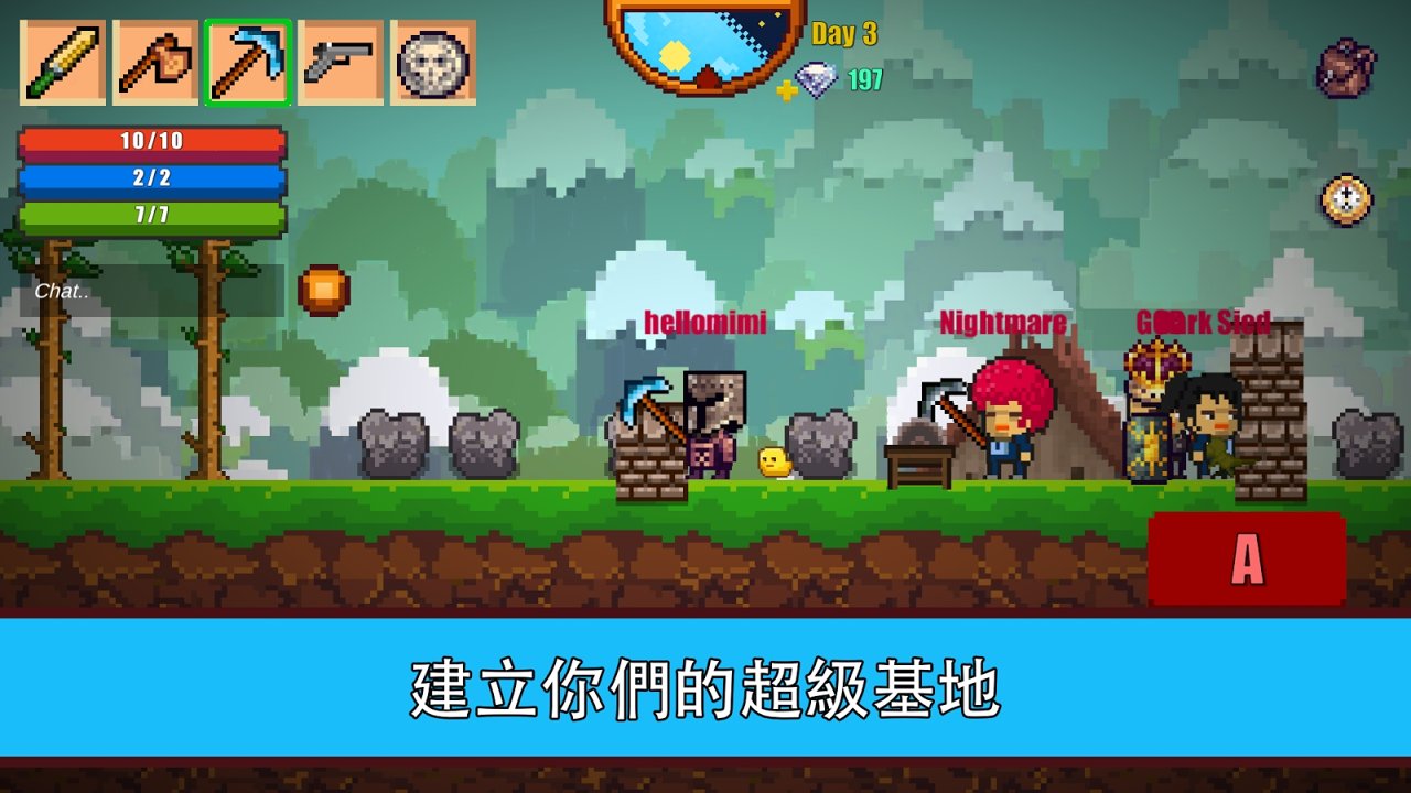 像素生存游戏2(Pixel Survival Game 2)