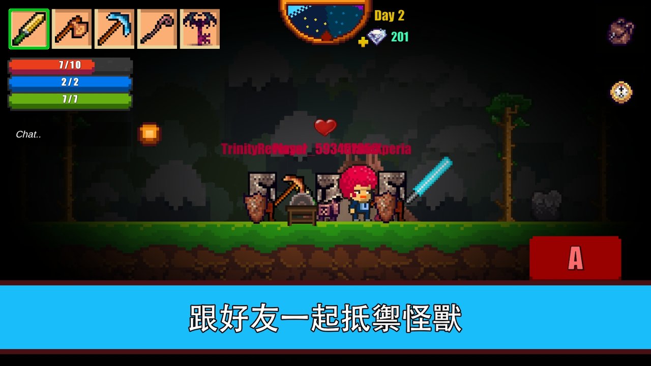 像素生存游戏2(Pixel Survival Game 2)