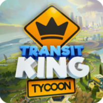 过境大亨Transit King Tycoon