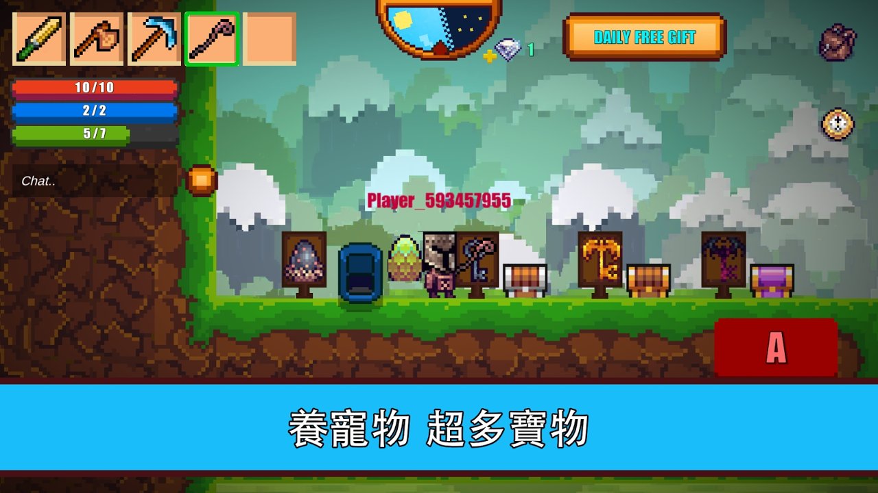 像素生存游戏2(Pixel Survival Game 2)