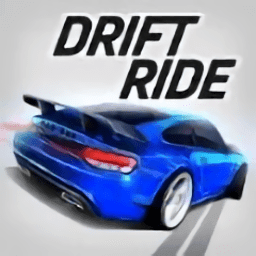 漂移旅程Drift Ride