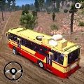 顶级巴士司机Offroad Bus Game