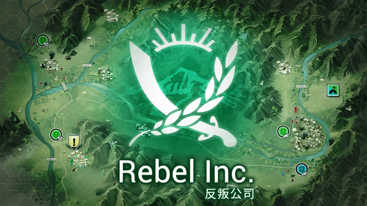 反叛公司破解版(Rebel Inc.)