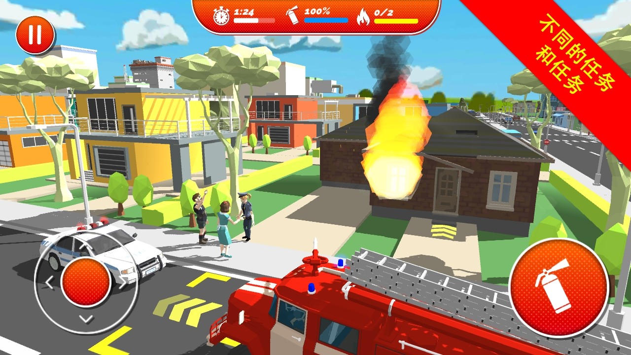 城市消防员英雄3DCity Firefighter Heroes