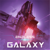 无尽的星系Endless Galaxy