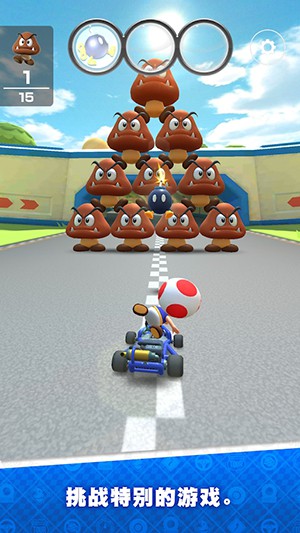 马里奥卡丁车巡回赛Mario Kart