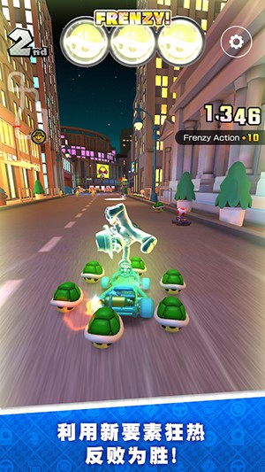 马里奥卡丁车巡回赛Mario Kart