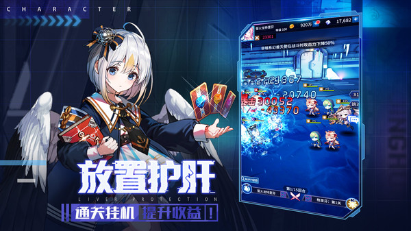 净化