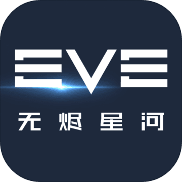 EVE