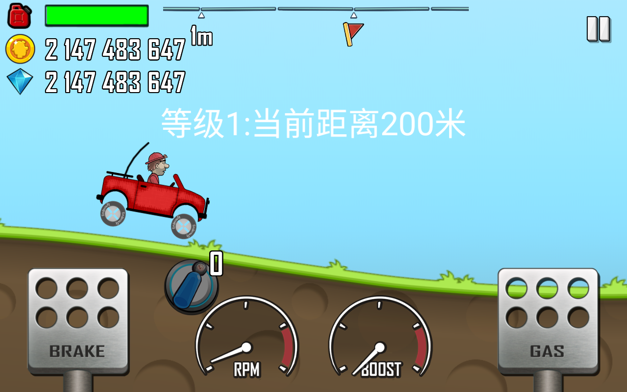 登山赛车无限钻石版Hill Climb Racing