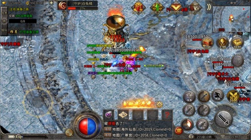 双龙冰雪手游