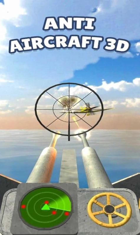 防空射击英雄Anti Aircraft 3D