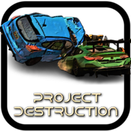 超真实车祸模拟器PROJECT.DESTRUCTION