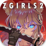 地球末日生存少女Z最新版Zgirls2