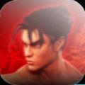 魔法铁拳4自由格斗Spececial Tekken 4