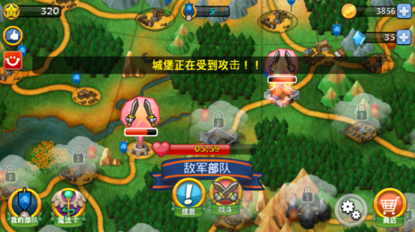 国王的荣耀Kingdom Tactics