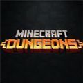 我的世界地下城STEAM版(Minecraft Dungeons)