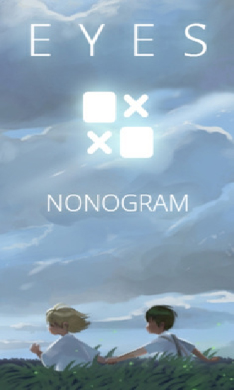 艾斯数织破解版v32