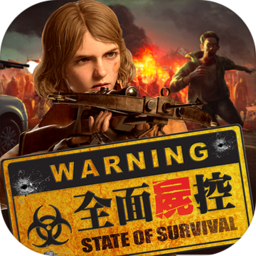 全民尸控State of SurvivalState of Survival