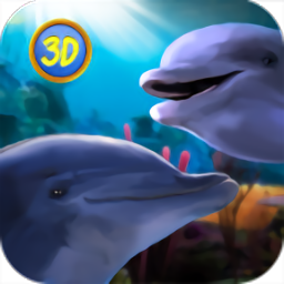 终极海豚模拟器2Dolphin FamilyDolphin Family