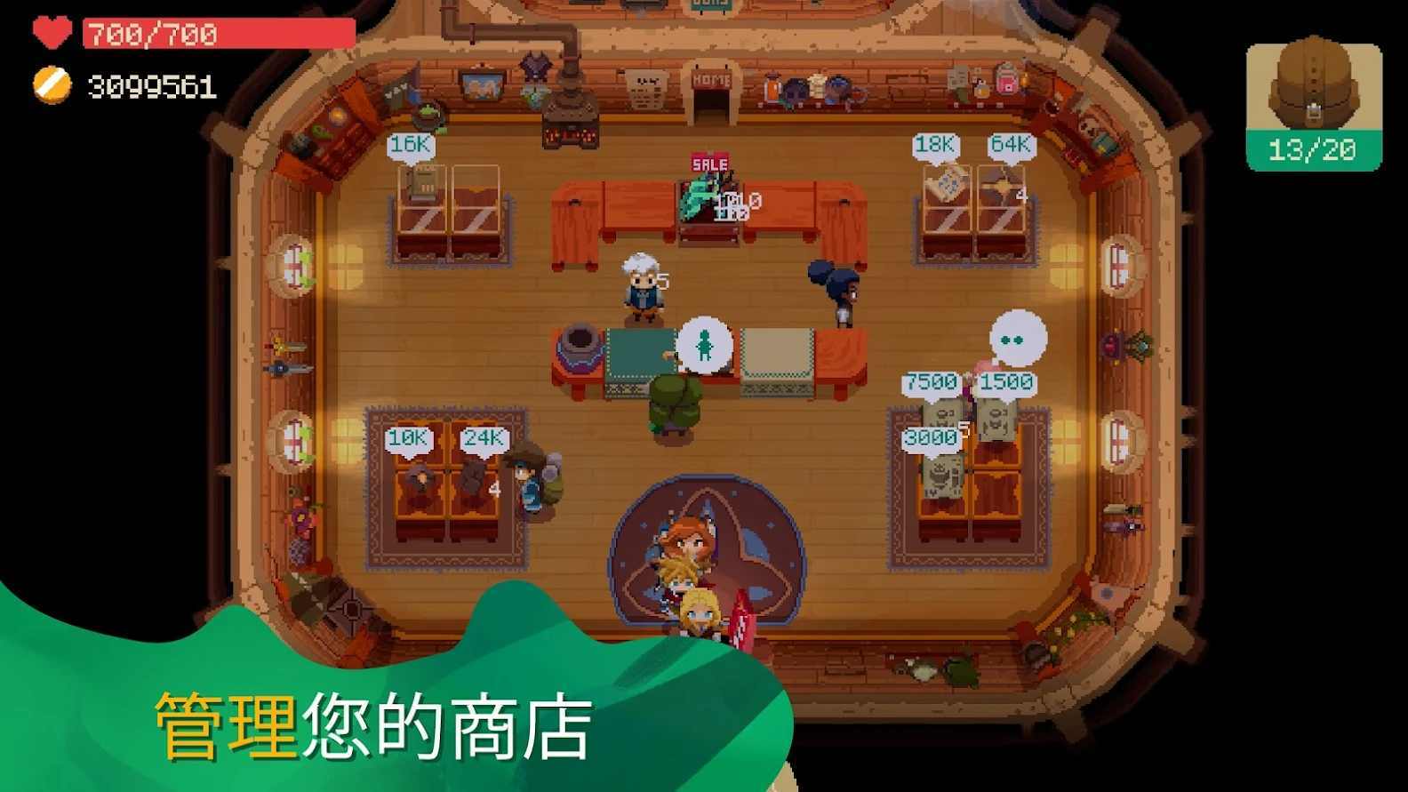 夜勤人免付费版MoonlighterMoonlighter