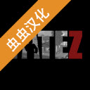 宿命z汉化(FateZ)