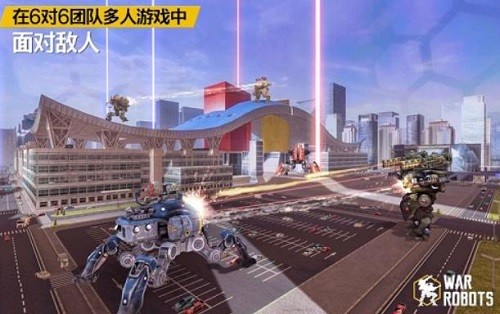 战争机器人(War Robots)