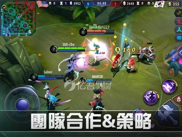 无尽对决2024(Mobile Legends: Bang Bang)