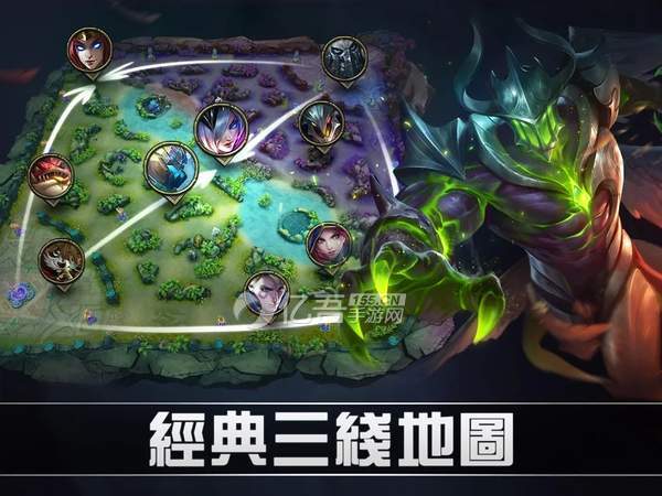 无尽对决2024(Mobile Legends: Bang Bang)