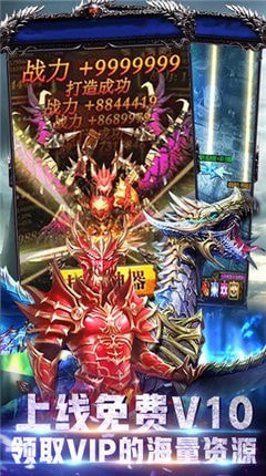 青蛙奇迹