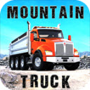 极限山地卡车Mountain Truck