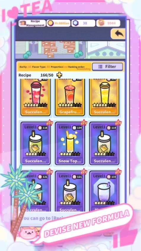 泡茶大亨Bubble Tea TycoonBubble Tea Tycoon