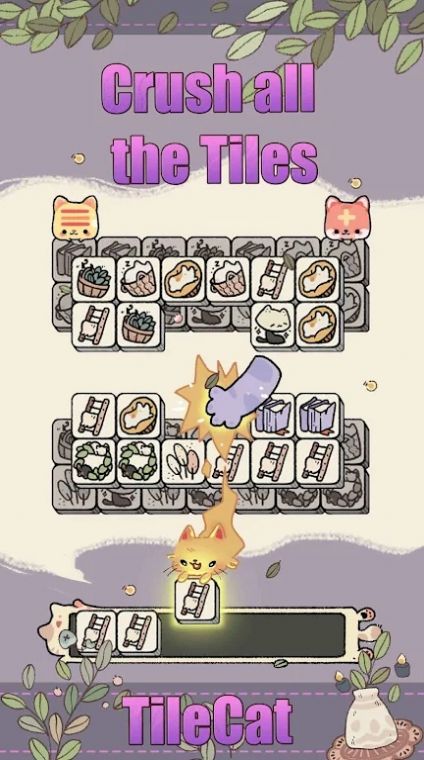 瓷砖猫破解版(Tile Cat)