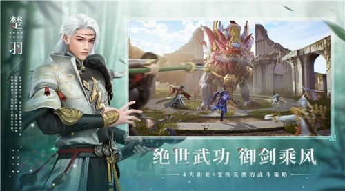 锦衣异界行