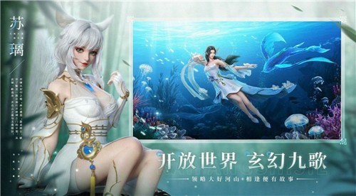 锦衣异界行