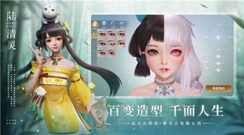 锦衣异界行