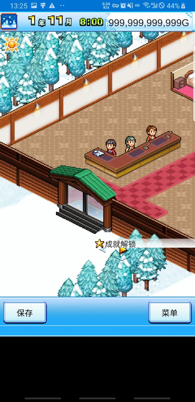 闪耀滑雪场物语破解版v10