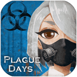 疫世生存手游(PlagueDays)