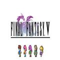 最终幻想5像素复刻版(FF5)