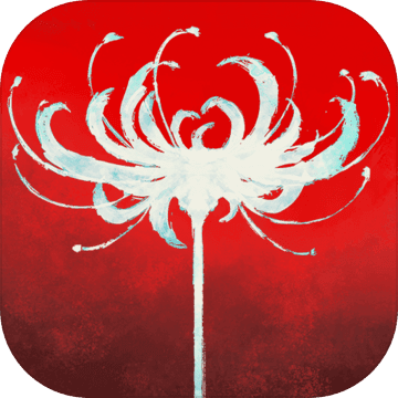 永劫无间手游v100